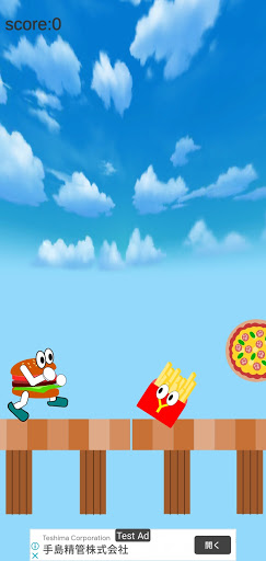 BurgerJump - Jump Game Screen 2