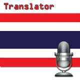 Thai Translator Voice icon