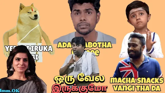 tamil memes stickers 2024