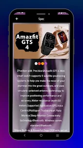 Amazfit GTS 4 guide