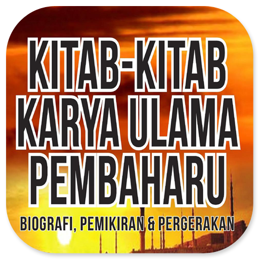 Kitab Karya Ulama Pembaharu logo