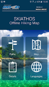 SKIATHOS Offline Hiking Map
