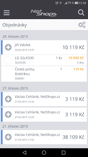 Android application NetShops Admin screenshort