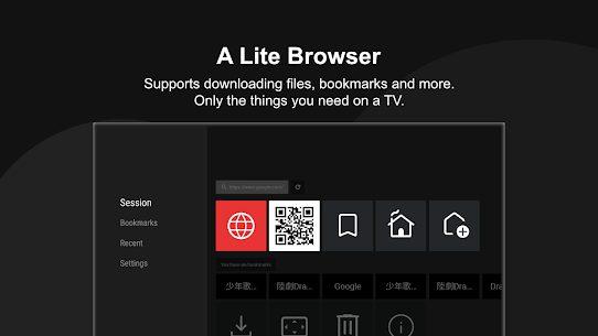 LogicUI TV Browser Mod Apk 1