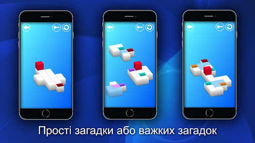 Знімок екрана