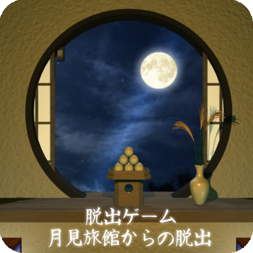 Android Apps By Room S Room On Google Play