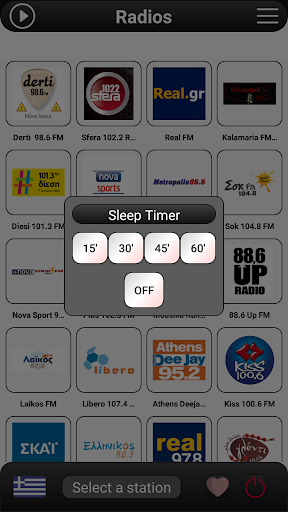Greece Radio FM Screen 3
