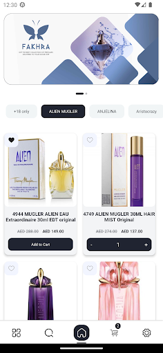 Fakhra Perfumes Screen 3