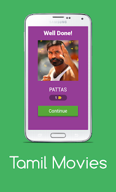 Tamil Movies Quiz - Screenshot 2
