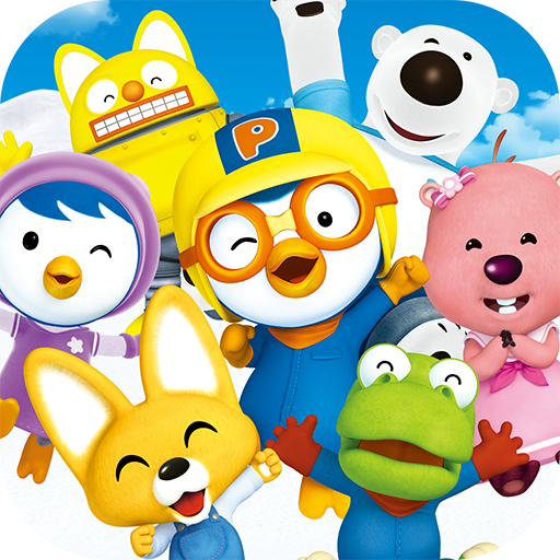 PORORO World - AR Playground 1.1.114 Icon