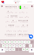screenshot of Cryptogram Letters and Numbers