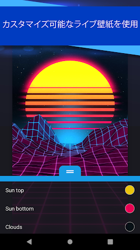 Wallpaper Engine Google Play のアプリ