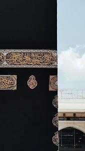 kaaba wallpaper