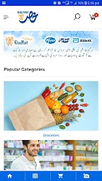 Khas Mart - Online Medicine & Grocery App Sargodha