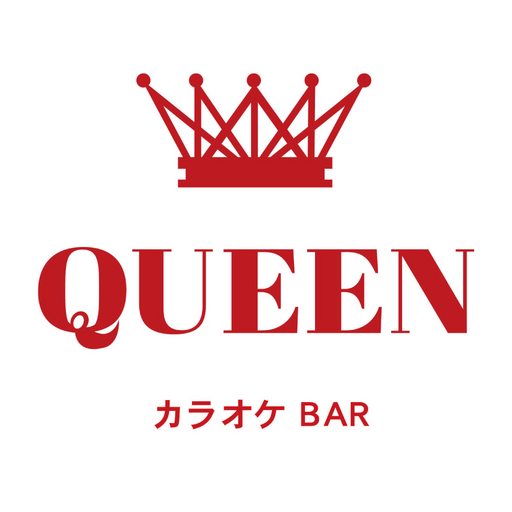 QUEEN カラオケ BAR　公式アプリ logo