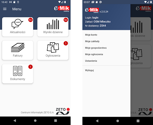 eMik Screen 2