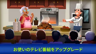 Game screenshot TV Empire Tycoon - テレビゲーム hack