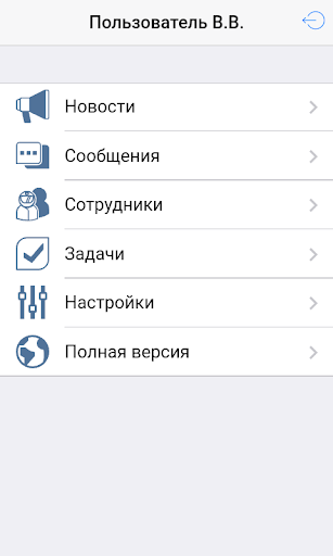 Overport Screenshot 2 - AppWisp.com