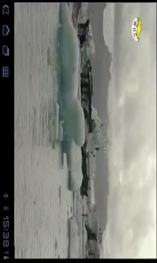 ISLANDA 2 - ICELAND VideoGuide Screen 3