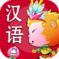 Bucha học tiếng Trung – Từ vựng v1.6.0 [AD-Free]