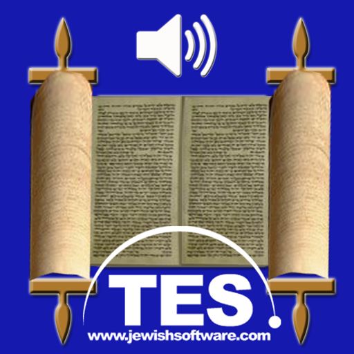 Hebrew Psalms Reader  Icon