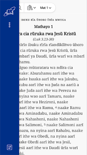 Bible Society of Kenya Screen 3