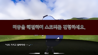 미궁 ~LA MYSTIQUE~ - Screenshot 2