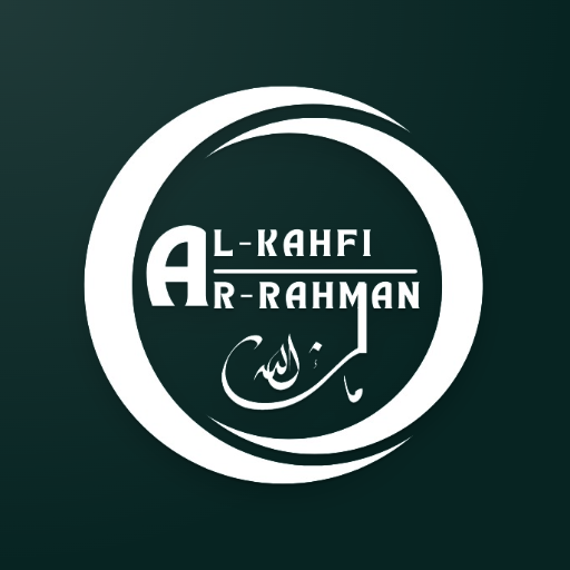 Surah Al-Kahfi & Ar-Rahman logo