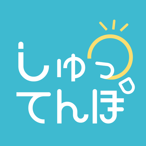 しゅってんぽ－いいね！で始まる店舗賃貸 logo