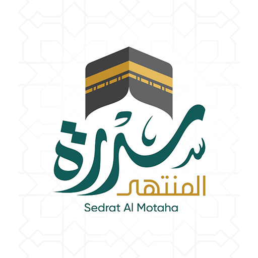 سدرة المنتهي logo