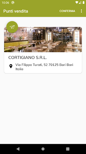 Cortigiano Restaurant Screen 2