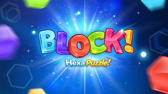 블록! 헥사 퍼즐 ™
