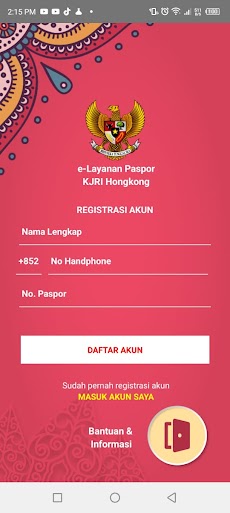 e-Layanan Paspor KJRI Hongkongのおすすめ画像1