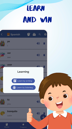 WordBooker Vocabulary builder