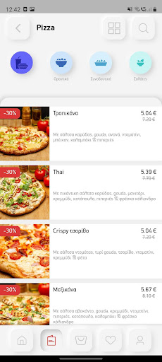 Pizza Romea 3 Screen 3