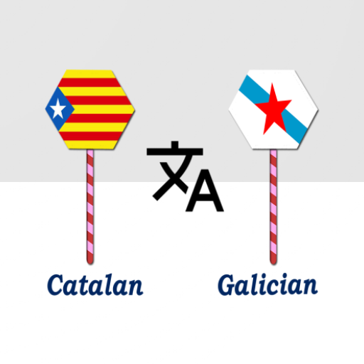 Catalan To Galician Translator logo