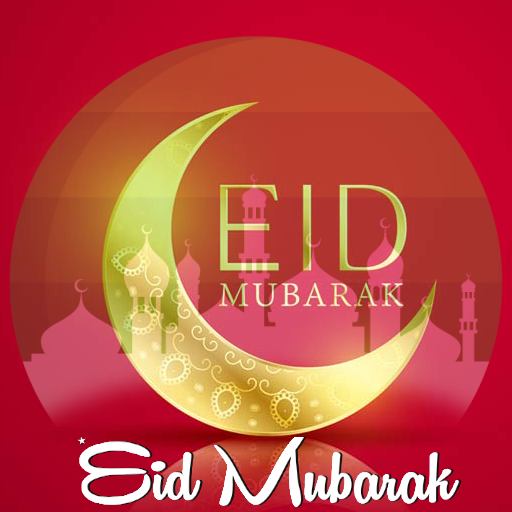Eid Mubarak Wallpapers HD logo