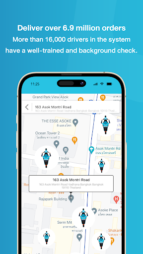SKOOTAR On-demand Delivery Screen 3