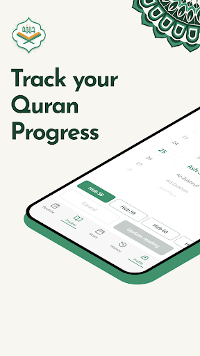 Android application QuranKhatmah screenshort