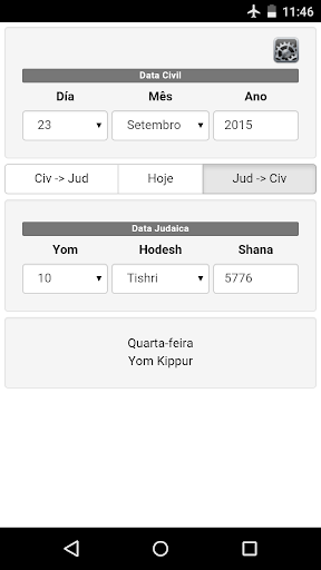 Hebrew Calendar Converter Screen 3
