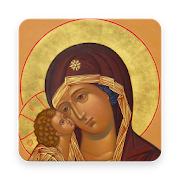 Православный молитвослов "Молитвы на каждый день" 2.05 Icon