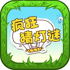 Icon image