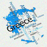 Γεωγραφία  ΚΠυίζ Ελλάδα icon