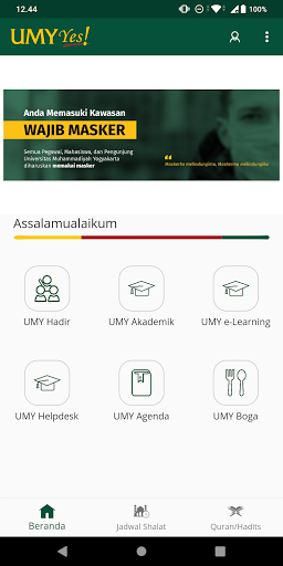 UMYyes Screen 3