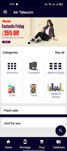 Air Telecom Screen 3