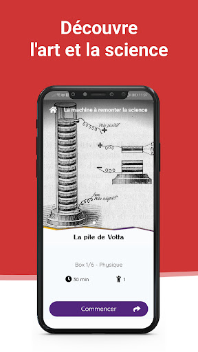 Android application Atorika screenshort