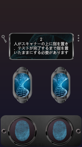 アプリのプレビュー