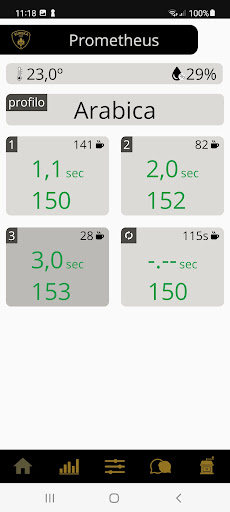 Визуализация на приложението