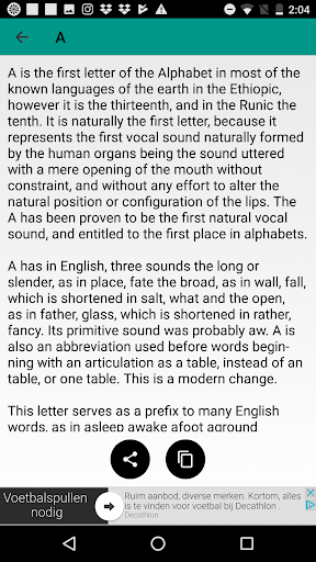 KJV Bible Dictionary - Bible Screen 2