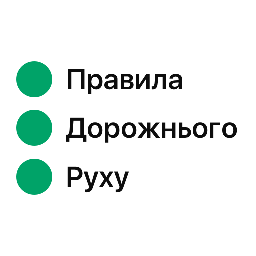 PDD Ukraine logo